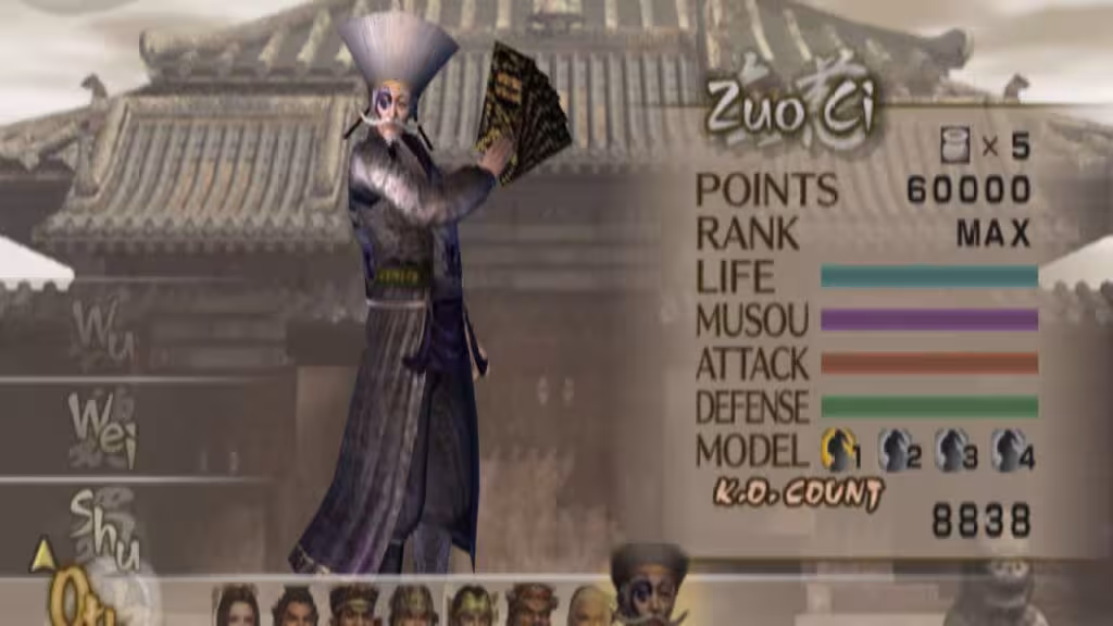 zuo ci dw5
